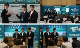 广州城市理工学院在2024年“创青春”中国青年绿色发展创新大赛中斩获佳绩