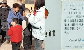 “收留”女硕士当事人涉强奸被抓！本人：办过酒席，没拘禁她