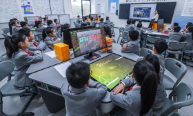 浙江诸暨：积极打造中小学人工智能课程体系