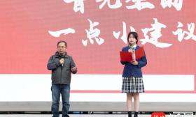 这件事很难，但一直坚持！南京大屠杀历史“打捞者”鲁照宁回母校讲述史料搜集的感人故事