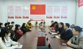 鲁劳职院工商管理系举办直播电商现代学徒制项目拜师仪式