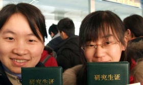浙江一研究生质疑半价学生票名存实亡!网友:不给贪便宜学生薅羊毛