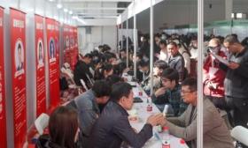 人社部等10部门：将留学回国人才纳入国家统一的就业政策体系