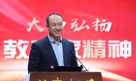 管杰特级校长工作室亮相北京十二中90年校庆