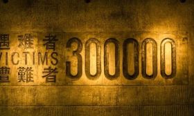 87年了，不能忘！不敢忘！