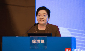聚焦视障教育高质量发展，南京这场会议干货满满