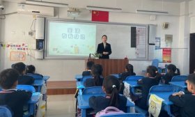 师生共同普法！济南市东方双语实验学校开展法治教育活动