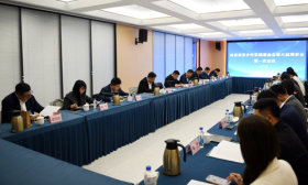 五年再出发！山东省青少年发展基金会第六届理事会第一次会议召开