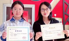合作培养“结硕果”，济南中学一学生获中俄儿童创意节优秀作品