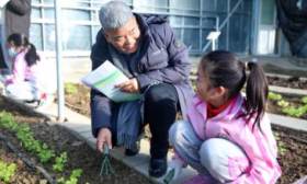 让学生走出课堂、走向自然，中关村二小展示生态文明教育成果