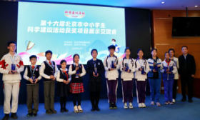 北京一万余名中小学生为首都发展提建议，中轴线成热门关注对象