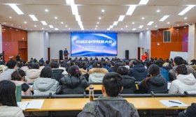 厚植科学教育沃土 济南市历城区科学教育大会召开