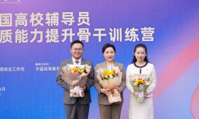 点赞！江苏高校辅导员再获全国奖项！