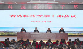 卸任济宁学院党委书记之后，杨天梅同日赴任青岛科技大学党委书记