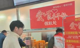 “研途有爱，助力学子”之爱心暖食——江苏护航研考在行动