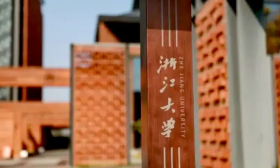 浙大教师伪造剑桥邀请函，致多名学生被英国拒签十年？