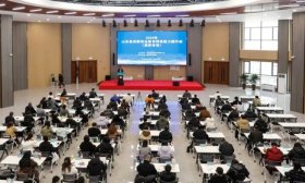2024年山东省创新创业教育师资能力提升班成功举办