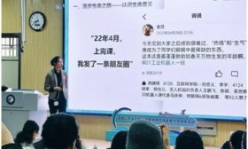 济南工程职业技术学院教师在全省赛事中斩获佳绩
