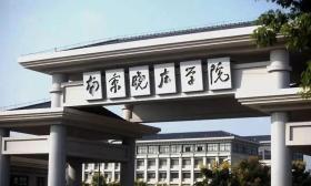 南京晓庄学院创新儿童主题中国画创作人才培养