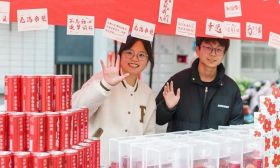 “研途有爱，助力学子”之心理辅导——江苏护航研考在行动