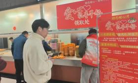 “福”摇直上，一“研”为定！2025研考在即，多所高校暖心护考
