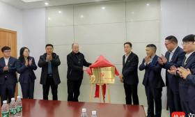 他们携手结对共建，助推江苏家居鞋产业高质量发展