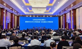助推全环境立德树人与思政课一体化建设，山东开了这场会