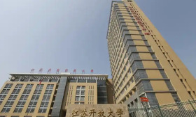江苏开放大学以产业链党建联盟 助力产教深度融合、乡村全面振兴