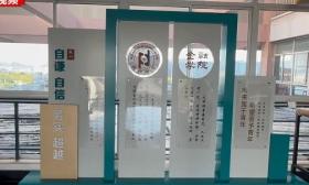 人社部：高校毕业生秋季招聘活动收官，提供岗位信息超千万个