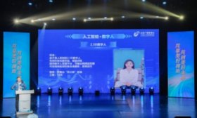 2024山东省高新视频创新大赛校园行活动在山传举办
