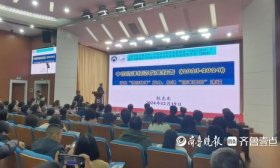 聚焦海洋经济发展，《海洋经济蓝皮书》在山东财经大学发布