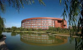 喜报！齐鲁师范学院在省高校体育教师基本功大赛获得团体一等奖