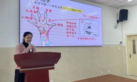 济南高新北区语文教研活动深耕汉字沃土，创新识字写字教学策略