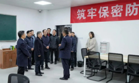 江涌调研研考准备工作
