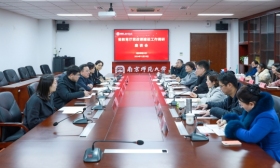 沈辉赴高校调研思政课建设工作