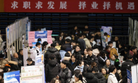 “有梦想、在龙江” 黑龙江大学2025届毕业生冬季供需见面洽谈会举行