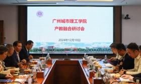 推动校企合作 广州城市理工学院华为ICT学院揭牌