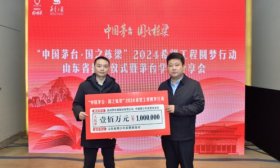 聚焦从家门到校门，这项希望工程圆梦行动已连续开展13年