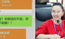 女副校长长期婚内出轨，为逃避债务诬告“情人”性侵