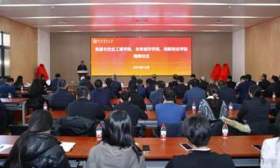 北科大学院“上新”，创新创业学院重点推进校企联合人才培养项目