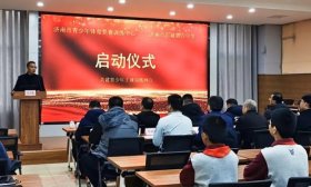 点赞！济南市历城六中挂牌“济南市青少年手球网点单位”