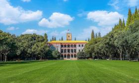 苏州大学举行科创大会发布产研融合一体化创新行动计划