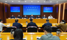如何让AI赋能高校专业建设？江苏做法来了！