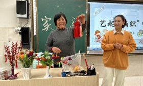 巧手编制中国结！济南高新区汉峪小学非遗课堂妙趣横生