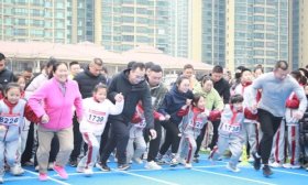活力飞骋 济南历城区里仁学校第二届校园马拉松比赛举办