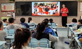英雄故事润童心！山师附小2021级10班开展家长讲坛