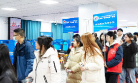 第十七届山东省赛高职组“智慧金融”赛项在山东经贸职业学院举行