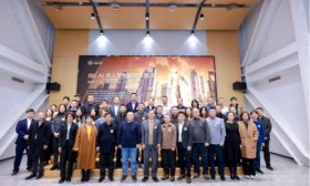 山东电子职业技术学院与360数字安全集团共建科研创新中心