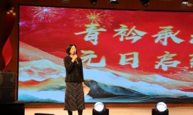 山东商院食品工业产业学院2025年元旦晚会圆满落幕