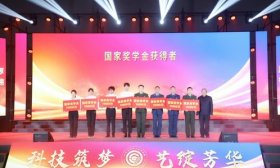 走过20年，山东信息职业技术学院举办第二十届科技文化艺术节